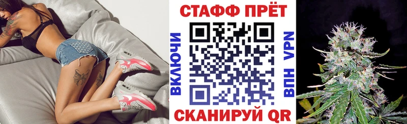 Наркошоп купить АМФЕТАМИН Альфа ПВП Мефедрон Гашиш Серафимович