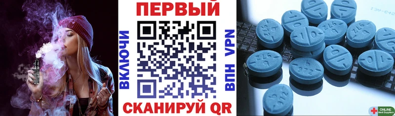 Купить где Серафимович АМФЕТАМИН Розовый