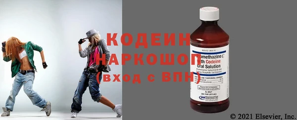 таблы Аркадак