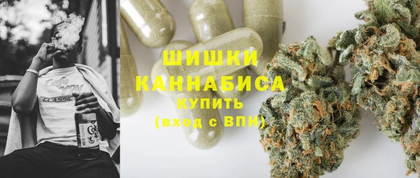 таблы Аркадак