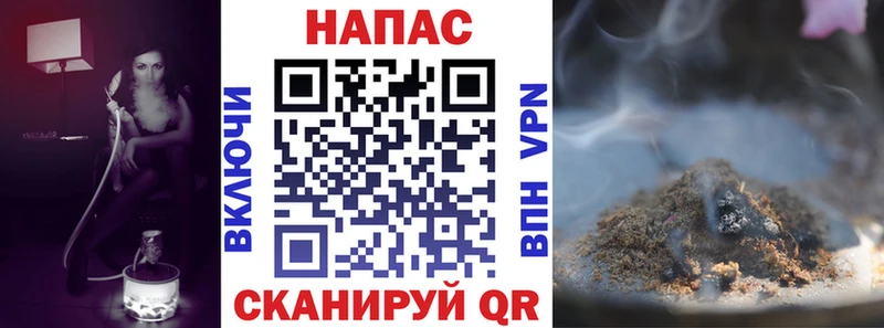 Бошки марихуана марихуана Серафимович